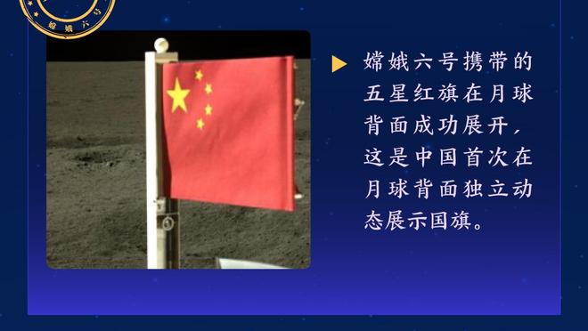 连续6场30+三双历史第一人！东契奇近6战场均36.3分10.8板11.5助